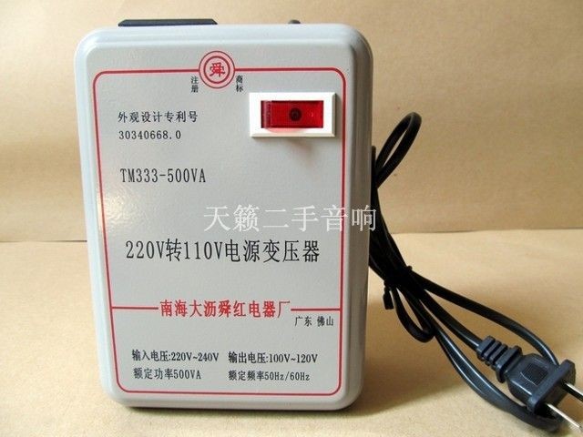 New 220v to 110v 500w Step Down Voltage Converter Transformer Converts