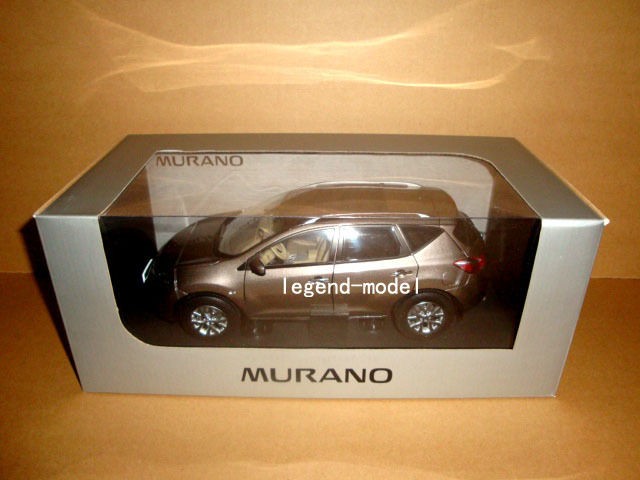 nissan murano toy