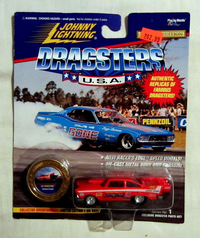 christine car in Toys & Hobbies