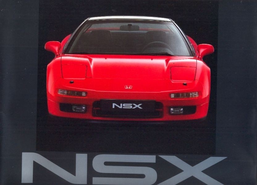 Honda NSX Italian market 1992 sales brochure