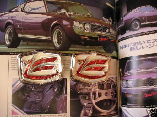 TOYOTA CELICA TA22 27 RA21 25 DRAGON EMBLEM SET JDM