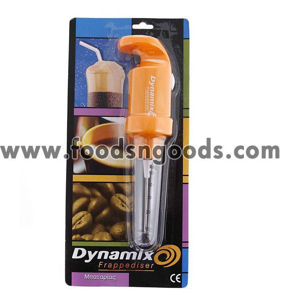 Greek Nescafe Classic Frappe Dynamix Mixer   Batery