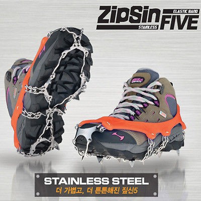 snow shoes in Ice Climbing Equipment