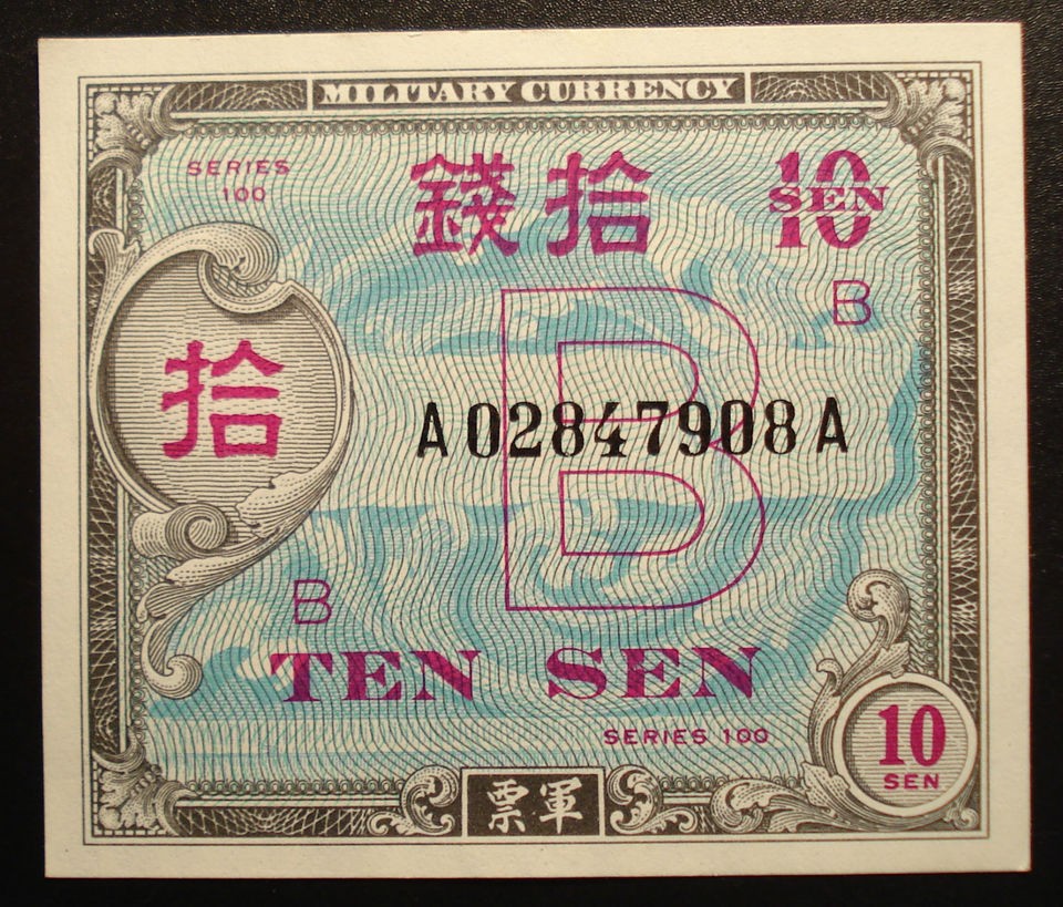 military currency in Paper Money World