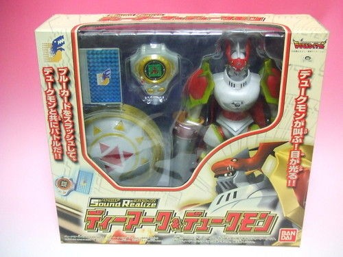 NEW Digimon Gallantmon Sound Realize Figure Bandai