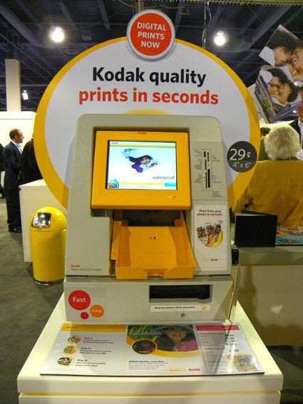 kodak picture kiosk gs compact