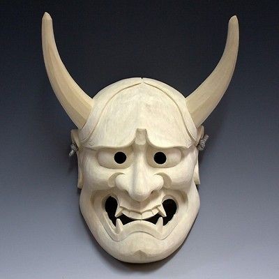 Hannya Japanese Oni Demon Evil Mask Men from Japan ( NOH Tengu )