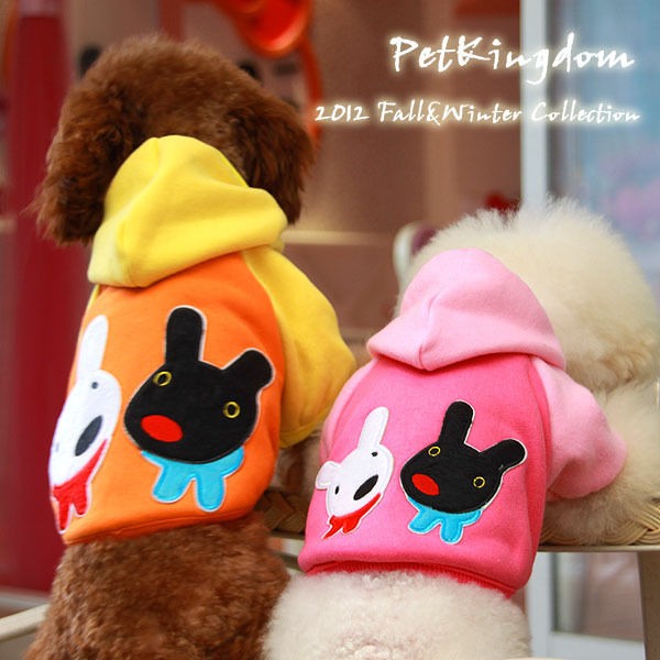   Pet Clothes 3 Color Carton Cute Dog Pet Hoodie Sweatshirt Sz 2# ~5