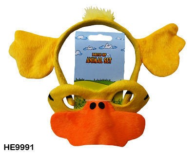 Kids Nativity Set Animal Duck Fancy Dress Up Costume Party Mask 