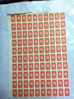 CHINA 1952 Labour Day $800 rare sheet of 100 slight faults (U54)