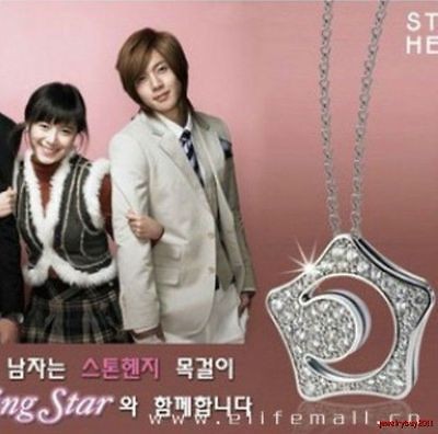 boys over flowers necklace in Necklaces & Pendants