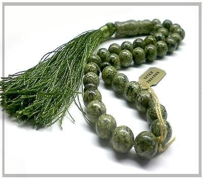 Islamic prayer genuine Russian serpentine 33 beads New in box