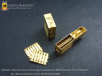 Griffon L35A064 1/35 37mm Flak 36/37 Ammo Containers