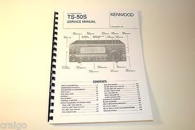 Kenwood TS 50S HF Xcvr SERVICE Manual w/Plastic Covers