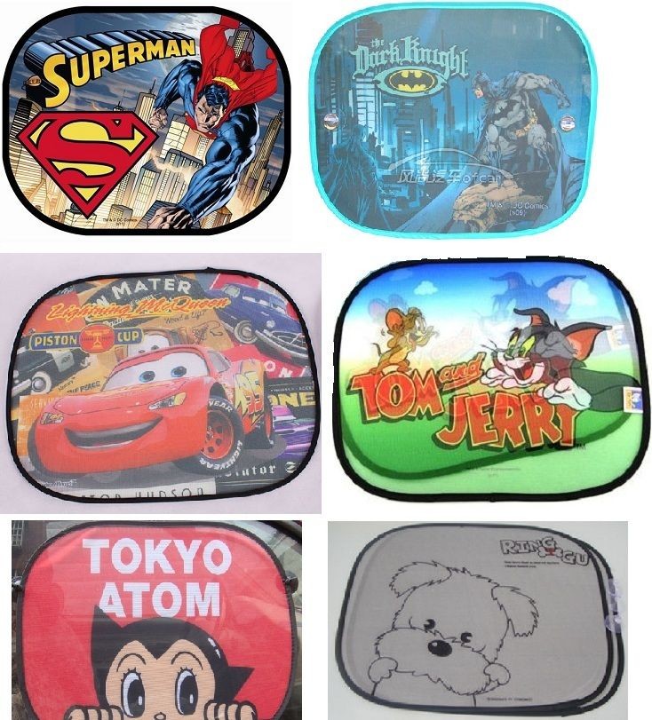 Children Car Auto Window Sun Shades Screen block many choice gift 1pc