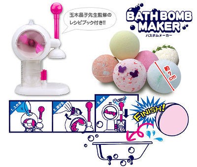 BANPRESTO Bath Bomb Maker Machine Homemade Bombs Press Salts Made in 