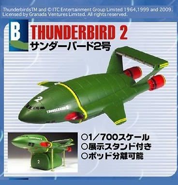 TOYS 1700 THUNDERBIRD 2 SPACE SHIP DIORAMA MODEL FT_TB_#B