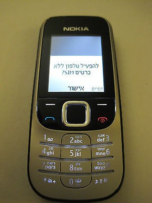 Nokia 2330 classic   Gray Cellular Phone