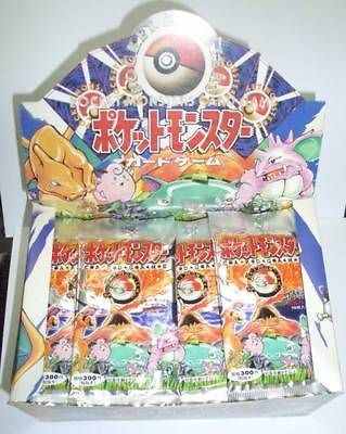 pokemon base set booster box in Toys & Hobbies