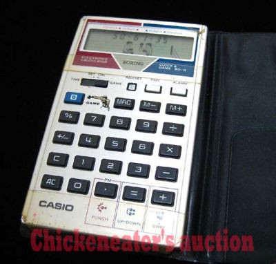 CASIO BG15 RETRO HANDHELD GAME WATCH CALCULATOR BOXING