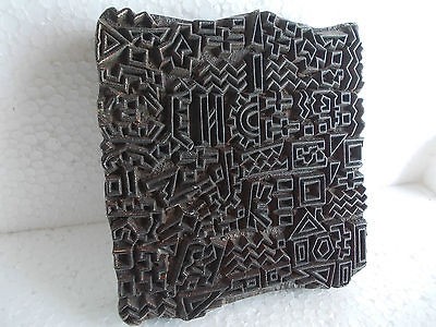   Traditional Design Fabric/wallpaper wooden handprinting block#D15