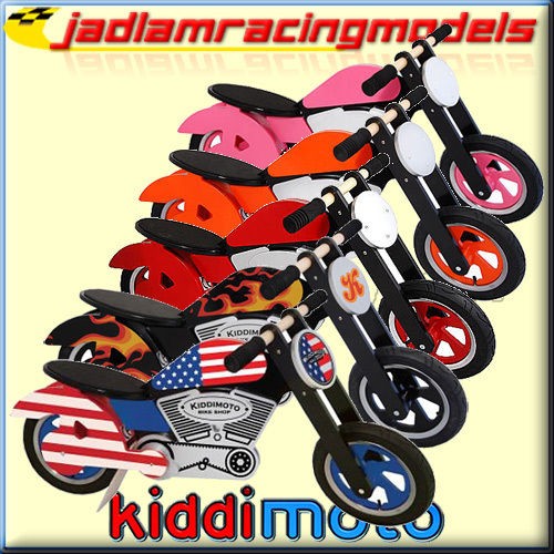 kids bike chopper