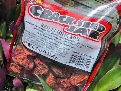 Red Li Hing Mui~Da Crackseed~Aloh​a Gourmet~4.5oz~​Hawaiian Snacks