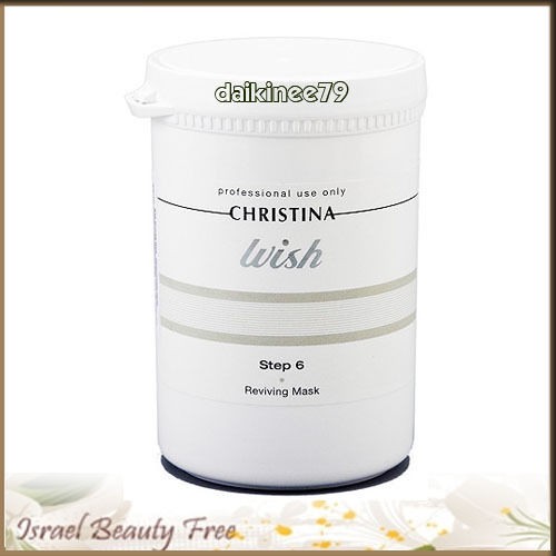 Christina Wish Reviving Mask / Profe​ssional Cosmetics
