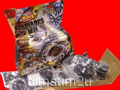 BB 114 TAKARA METAL FIGHT BEYBLADE VARIARES DD 4D SYSTEM VARI ARES