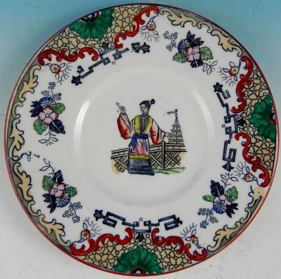 Sarreguemines Timor Bread & Butter Plate 5 3/16