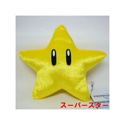 Nintendo Mario Kart Vol. 2 Plush Toy   4.5 Star