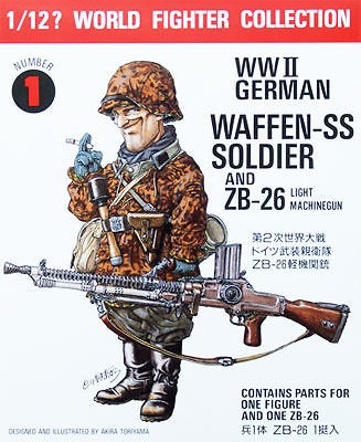Fine Molds FT1 WWII German Waffen SS Soldier 1/12 scale kit
