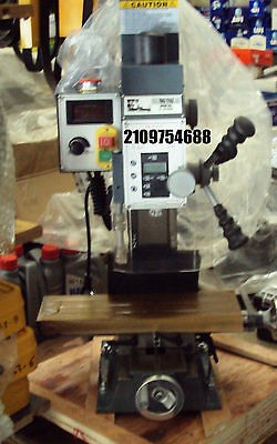 SUPER MINI MILLING MACHINE  ΦΡΕΖΟΔΡΑΠΑΝΟ SUPER ΜΙΝΙ