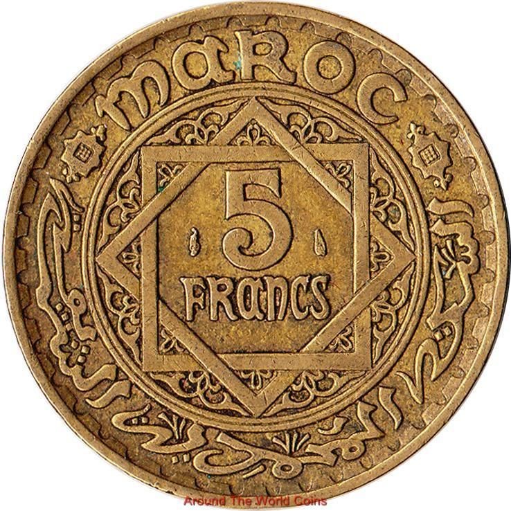 1946 (AH 1365) French Morocco 5 Francs Large Coin Y#43