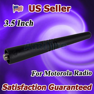 motorola ex500 uhf in Business & Industrial