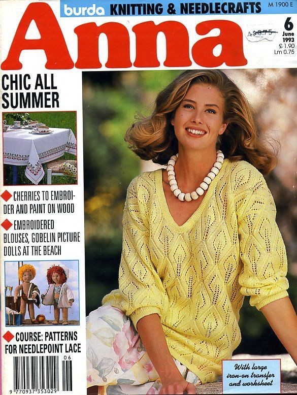 ANNA Burda Knitting Crochet Needlecrafts Patterns   Florals, Summer 