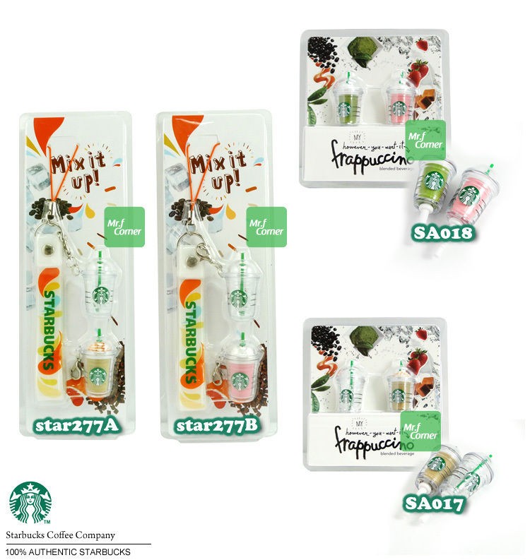 m020 starbucks coffee Frappuccino Phone Accessories NEW