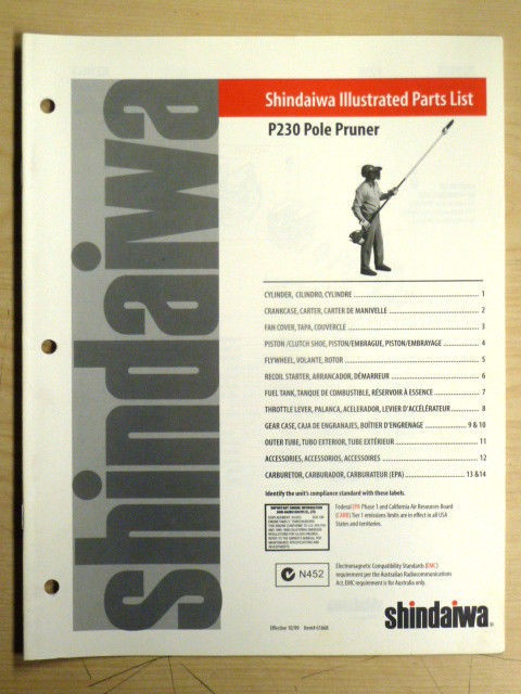 SHINDAIWA P230 POLE PRUNER ILLUSTRATED PARTS LIST MANUAL