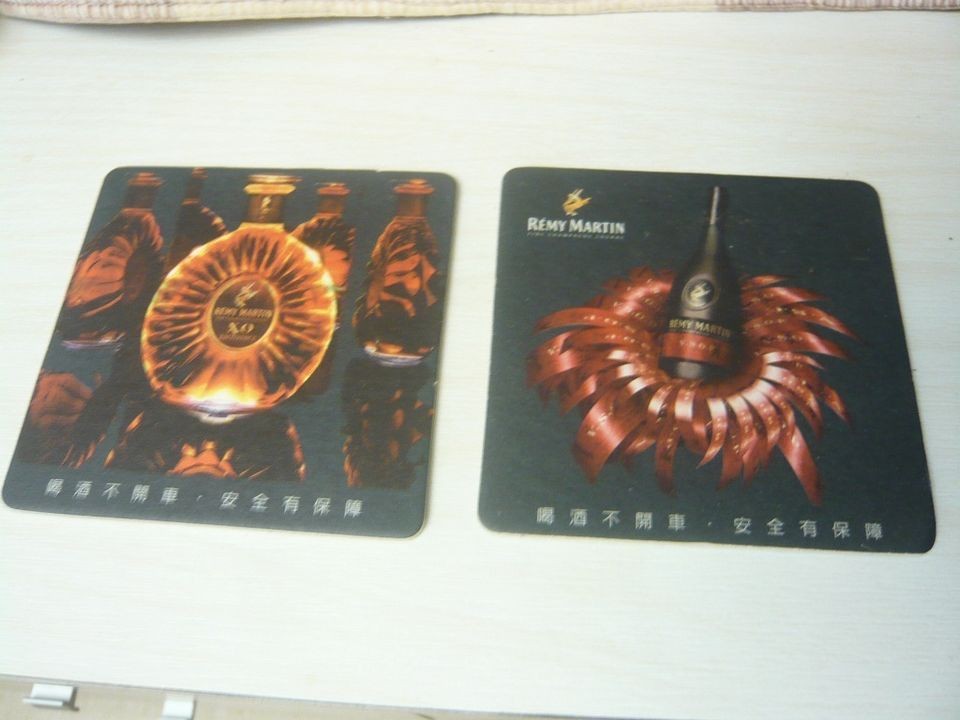 Taiwan Remy Martin X.O. Fine Champagne Cognac Coaster