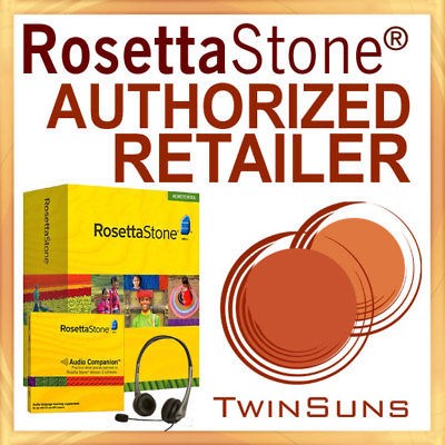 rosetta stone french in Computers/Tablets & Networking