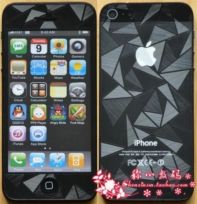   FULL BODY Front+Back Screen Protector Film Guard Sticker iPhone 5 5G