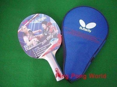 Butterfly Table Tennis Racket TBC401, NEW
