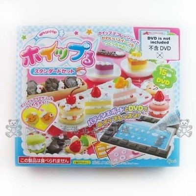 JAPAN EPOCH WHIPPLE DIY DESSERT SET KEYCHAIN MAKER W 24