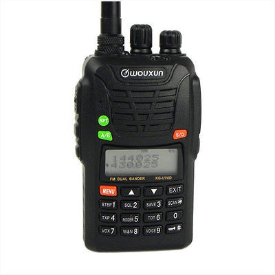 way Radio 5W 199CH Dual band/frequency Walkie Talkie DTMF waterproof 