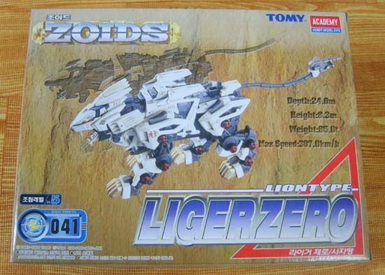 ZOIDS LIGER ZERO RZ 041 LION TYPE TOMY OLD VERSION