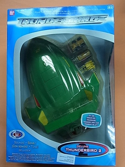 Bandai Thunderbirds TB2 Sound Deluxe