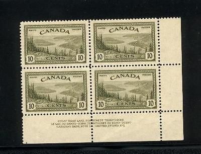 CANADA1946 PEACE ISSUE GT BEAR LAKE  MNH PB2 CAT $12.75