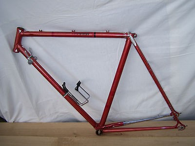 frame Moser Italy RX100 Shimano   small frame