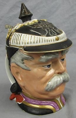 Antique Bismarck CHARACTER LIDDED STEIN by Musterschutz (repro)