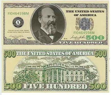USA Banknote NM 226 President Buchanan $500